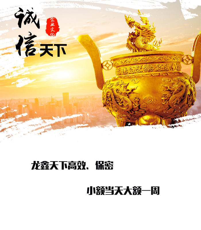 化州要债公司